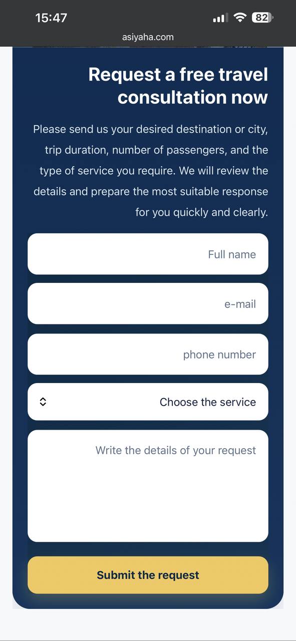 Asiyaha — structured request form