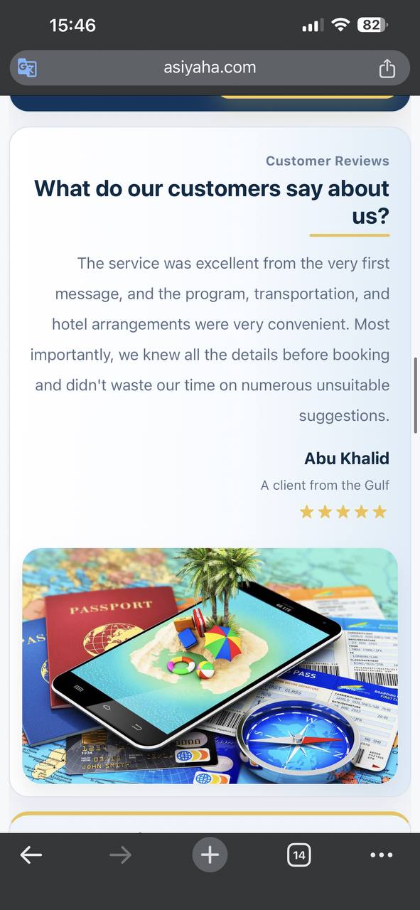 Asiyaha — customer review block