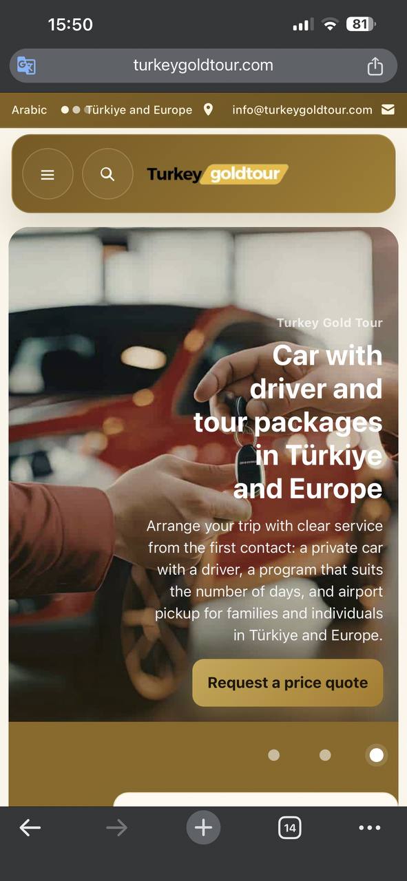 Turkey Gold Tour — mobile hero